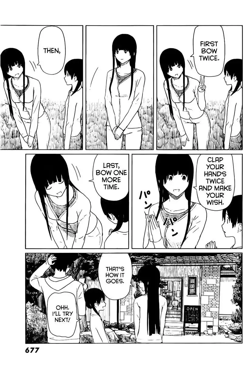 Flying Witch (ISHIZUKA Chihiro) Chapter 13 11